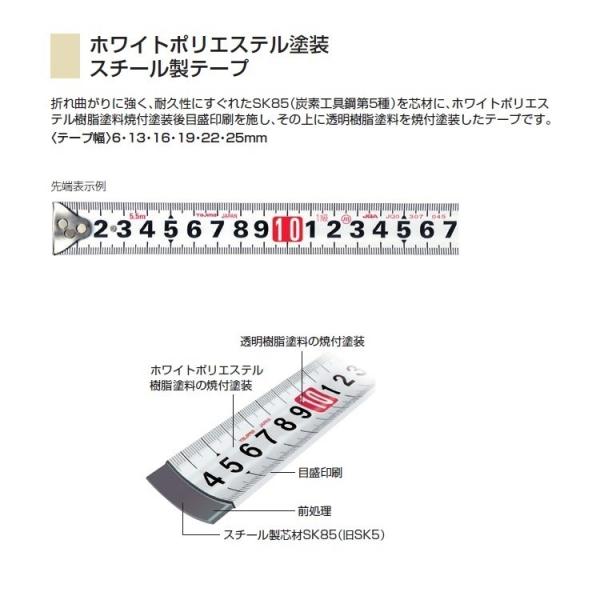 Tajima タジマ TAJIMA スケール コンベックス セフG3ゴールド Tajima タジマ TAJIMA スケール コンベックス セフG3ゴールド