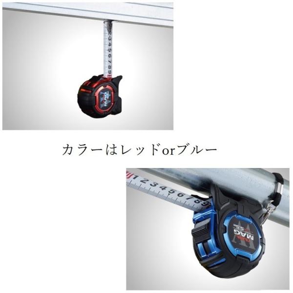 限定色】タジマ TAJIMA スケール コンベックス セフG3ゴールド