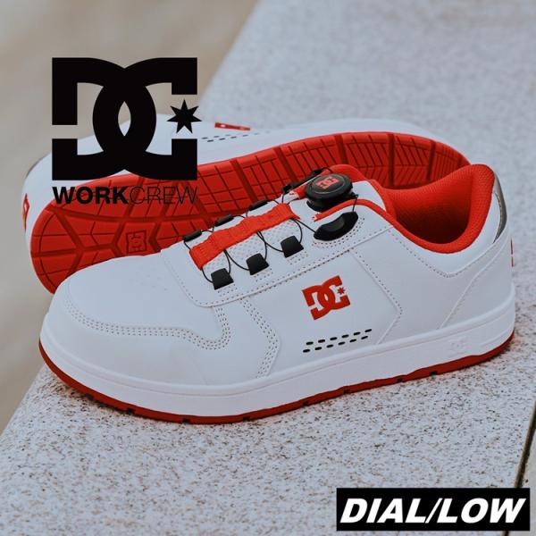 DC WORKCREW ディーシー 安全靴 PHACTOR DL ファクターDL プロテクティブスニーカー WRDホワイト/レッド ダイヤルフィット JSAA規格 DC Shoes DP005702