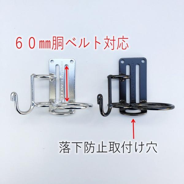 ダブルタクト DBLTACT カラビナ 工具差し 軽量アルミツール