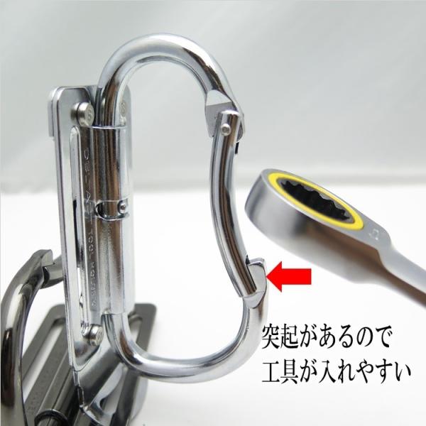 ダブルタクト DBLTACT カラビナ 工具差し 折りたたみ 可動式
