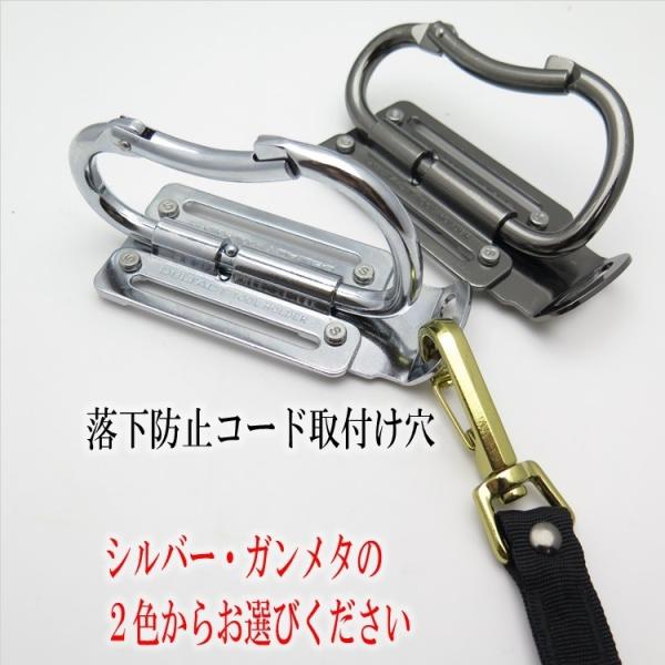 hold 1.1ハンマーダブルタクトチタンカラビナタジマNIKEAirMax hold 1.1ハンマーダブルタクトチタンカラビナタジマNIKEAirMax