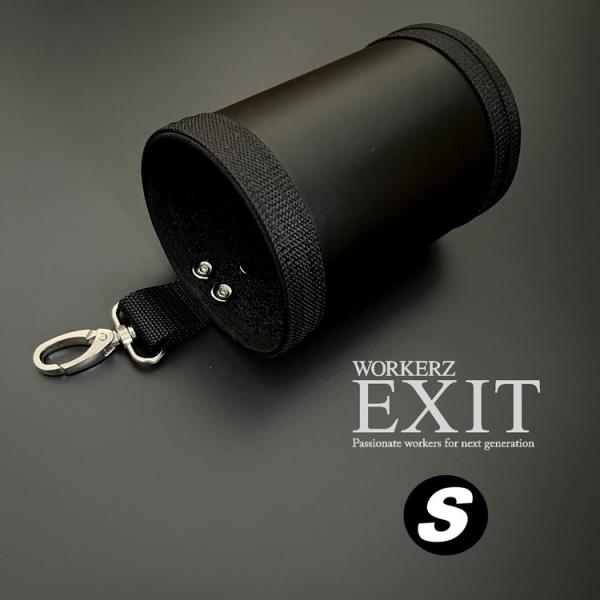 WORKERZ EXIT NWZ ツールケース EXTDBSBK ダストボックスS 工具差し