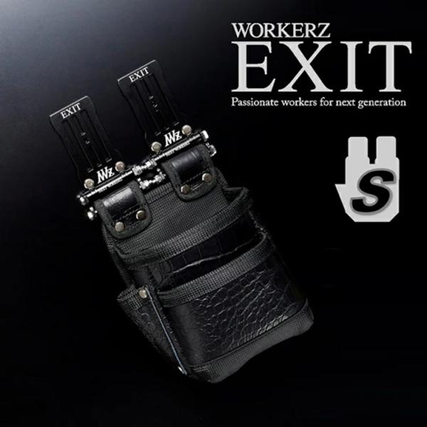 【限定本革クロコ】WORKERZ EXIT NWZ 腰袋 EXTKB02SCRO 本革クロコ 腰袋2段 Sサイズ 小型 NEXTWORKERZ ネクストワーカーズ
