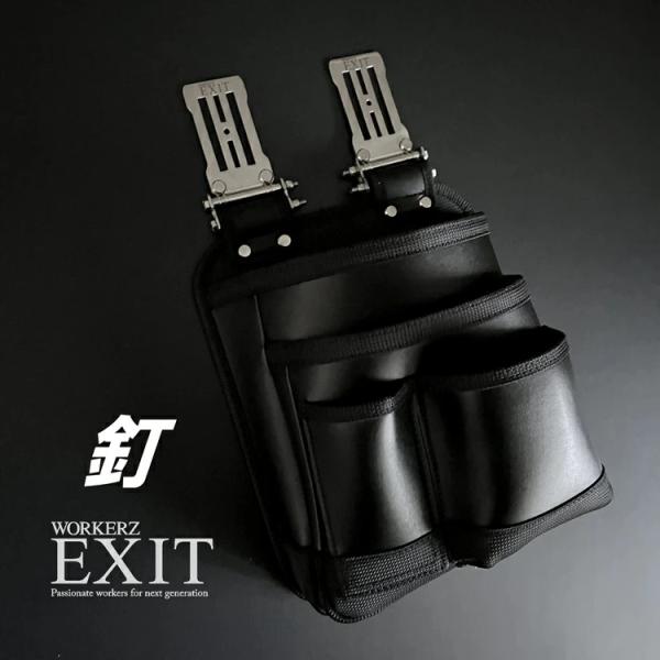ネクストワーカーズ（NEXT WORKERZ） 腰袋　釘袋　EXTKBBK WORKERZ EXIT NWZ 腰袋 EXTKBBK 釘袋 ワーカーズ イグジット