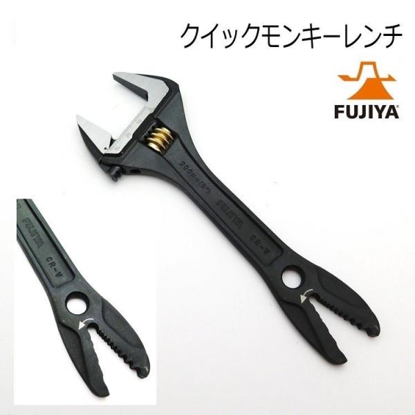 tW FUJIYA L[` NCbNL[`() FGP32-BG J32mm AQ[^[ Xpi`tL[` ubN×S[h