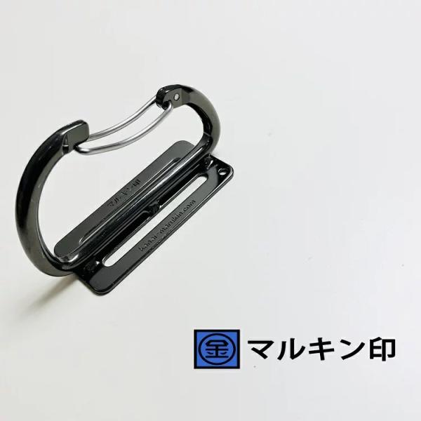 マルキン印 カラビナ工具差し 工具ホルダー FK-04 湾曲ワイヤーゲート