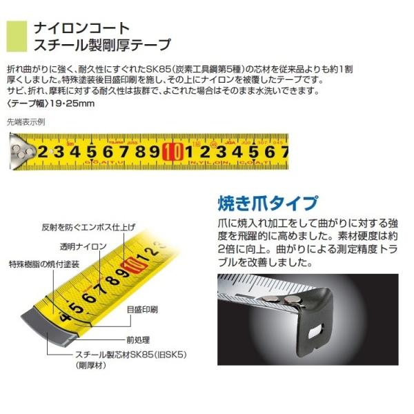 datemono_gasfgl2550_2 datemono_gasfgl2550_2
