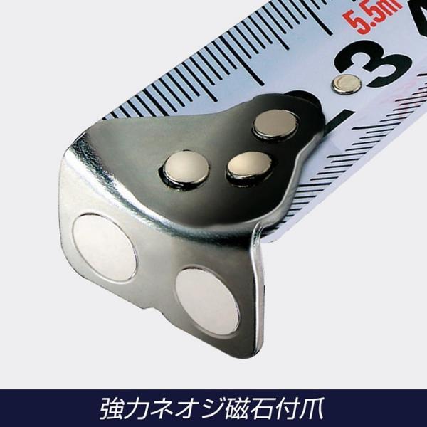 計7枚 コンパス マルコス まとめ売り 値下げ⭕️ 限定色・数量限定・送料無料】□Cタジマ コンベックス スケール