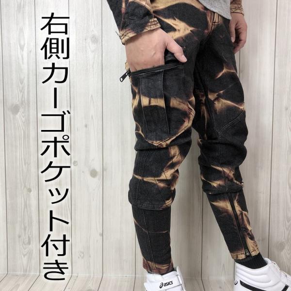 GLOWKICKS グローキックス 作業着パンツ GKW-1133 スライダー GLOWKICKS グローキックス 作業着パンツ GKW-1133 スライダー
