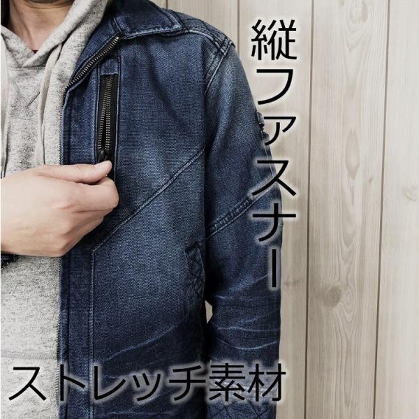 datemono_gkw-5011_2