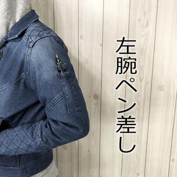 datemono_gkw-5011_3