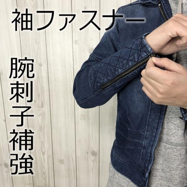 GLOWKICKS グローキックス 作業着ブルゾン GKW-5011 スライダー