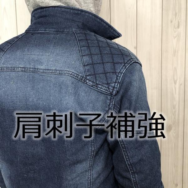 datemono_gkw-5011_5