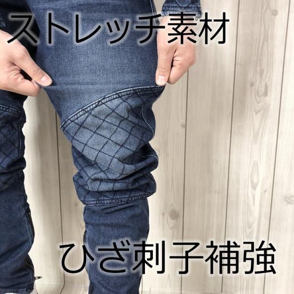 GLOWKICKS グローキックス 作業着スライダーパンツ GKW-5013