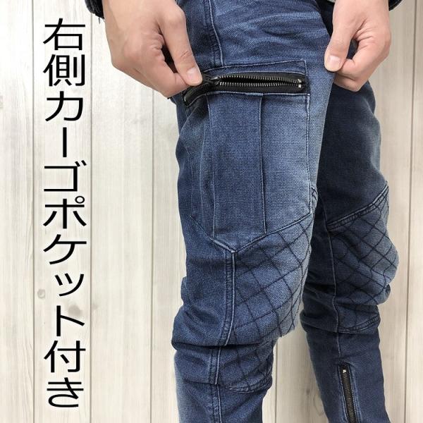 datemono_gkw-5013_4