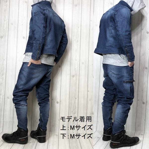 GLOWKICKS グローキックス 作業着スライダーパンツ GKW-5013