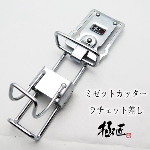 LISETTE　リゼッタ　キッドモヘヤベスト　 　新品未使用　タグ付き 楽天市場】トップ工業 電ドル用へクスセッター マグネット付タイプ 8mm