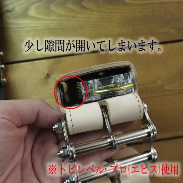 新商品!新型 knicks ニックス3連結チェーンタイプレベルホルダー黒