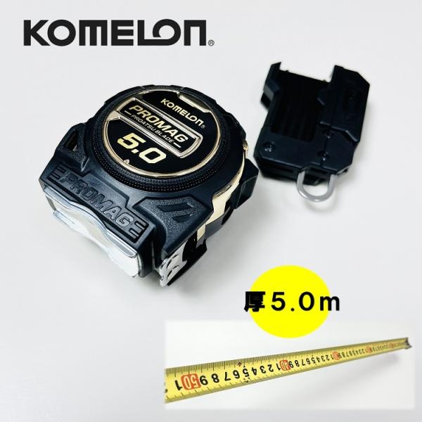 datemono_kmc-83pmtl