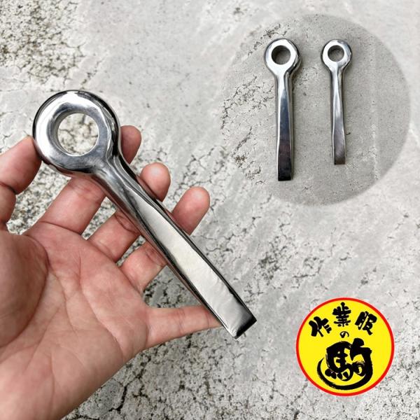 駒オリジナル 割矢 割り矢 クサビ ショート133mm ロング160mm 強力長