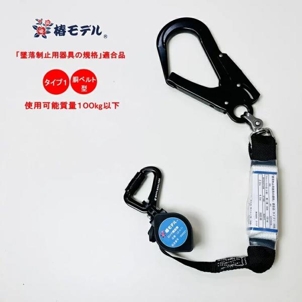 datemono_lr-4-t1-bl