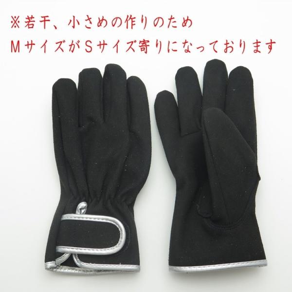 富士グローブ （Lサイズ）革手袋160双（まとめ売りやすくであります。）革手 富士グローブ （Lサイズ）革手袋160双（まとめ売りやすくであります
