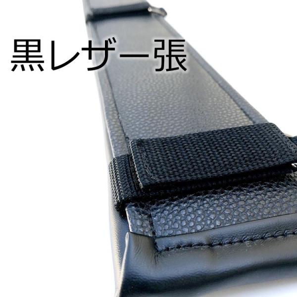 マルキン印 サポーターベルト 腰当て 黒レザー張 胴当てベルト
