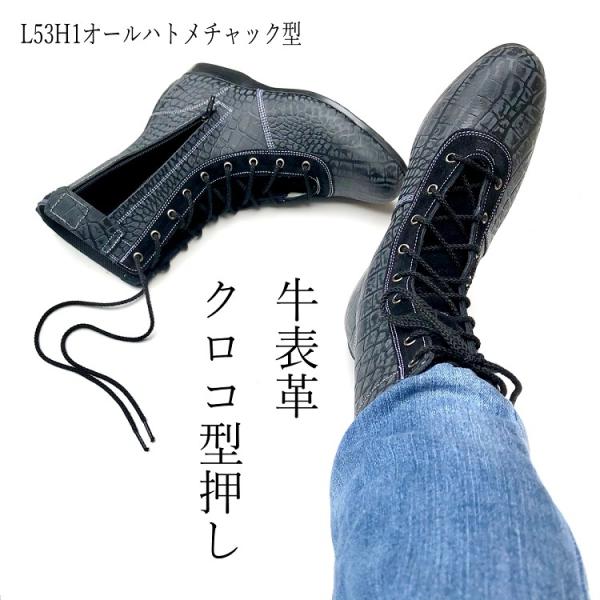 青木産業 【完全受注生産 クロコ型押し】青木産業 ATENEO