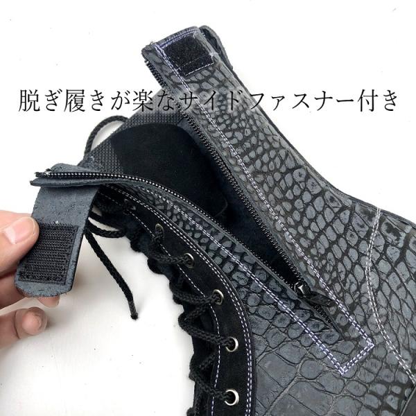 青木産業 【完全受注生産 クロコ型押し】青木産業 ATENEO アテネオ