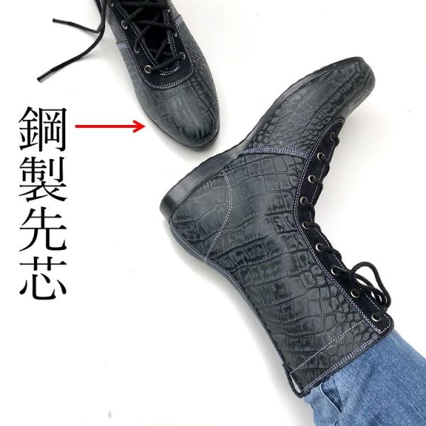 青木産業 【完全受注生産 クロコ型押し】青木産業 ATENEO