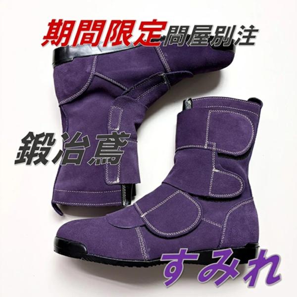 ���Ԍ���y�≮�ʒ��J���[ ���݂�z����S���H�� ���m�T�b�N�X �b��� N4140 ���݂� �{�vJIS�x���A�v �����p�Z�[�t�e�B�����n�ڈ��S�C ���i�摜1