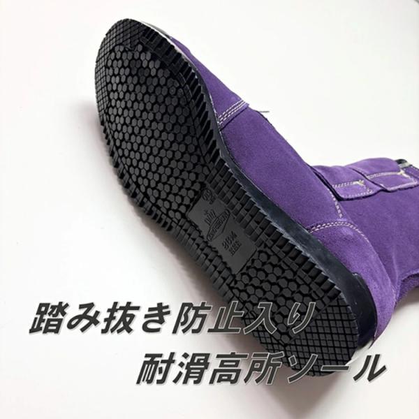 ���Ԍ���y�≮�ʒ��J���[ ���݂�z����S���H�� ���m�T�b�N�X �b��� N4140 ���݂� �{�vJIS�x���A�v �����p�Z�[�t�e�B�����n�ڈ��S�C ���i�摜5