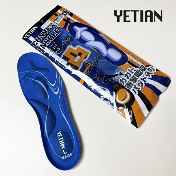 イエテン YETIAN インソール 中敷き N83 コンベックスインソール 5つの