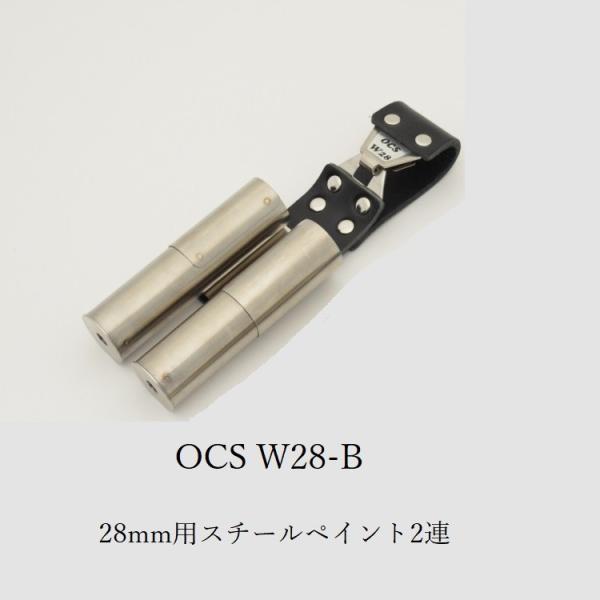 MIKI OM BXnbJ[ nbJ[P[X OCSW28-B `[N(}[J[)/`[N(}[J[)/28mmpX`[yCgΉ Hz_[ H OCS