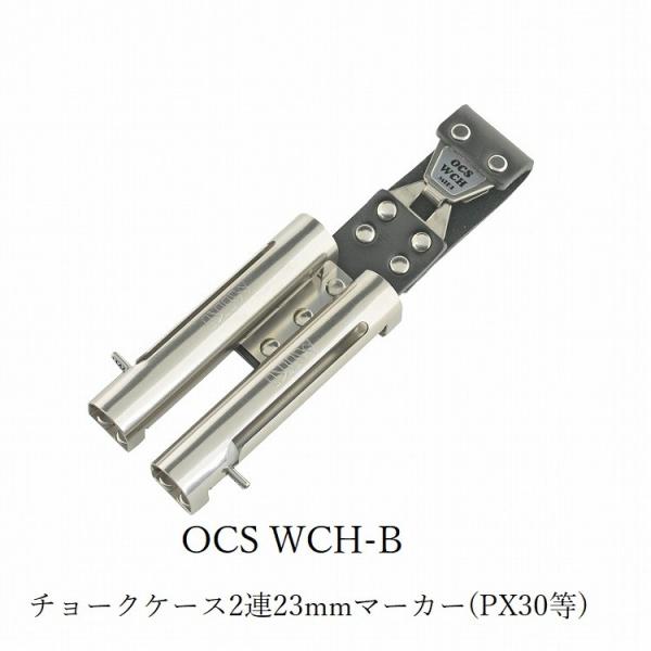 MIKI 三貴 BXハッカーケース ハッカーケース OCSWCH-B チョーク(マーカー)/チョーク(マーカー)/23mm用マーカー対応 工具ホルダー  :OCSWCH-B:だてもの 通販 