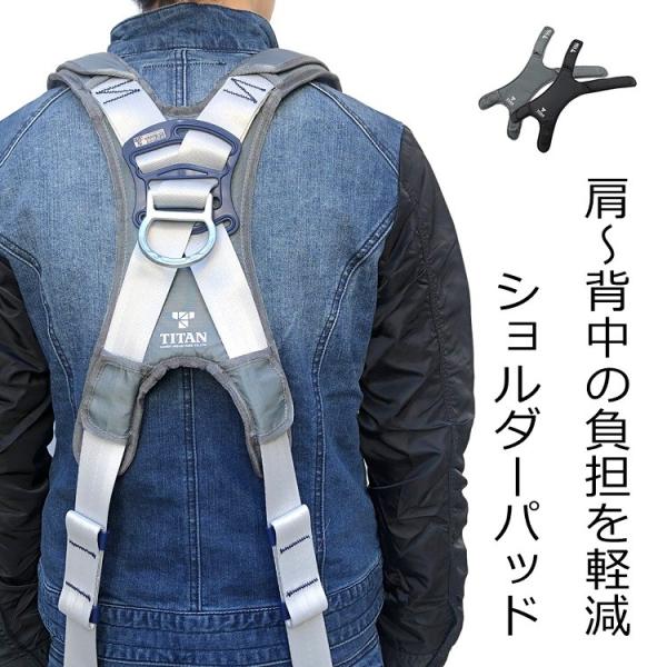 新規格 フルハーネス タイタン サンコー PAHN-10A-SI Lサイズ PANGAEA パンゲア HORIZON ホライゾン シルバー X型ハーネス 墜落制止用器具 :PAHN-10A-SI-L:だてもの - 通販 - Yahoo!ショッピング 新規格 フルハーネス タイタン サンコー PAHN-10A-SI Lサイズ PANGAEA パンゲア HORIZON ホライゾン シルバー X型ハーネス 墜落制止用器具 :PAHN-10A-SI-L:だてもの - 通販 - Yahoo!ショッピング