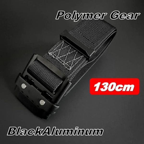 【Lサイズ130cm】ポリマーギヤ 胴ベルト ABBL ブラックアルミスライドバックル Lサイズ130cm 1.3m 黒バックル 軽量アルミ胴ベルト 作業ベルト ブラック