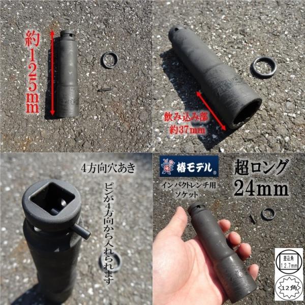 BBASS様用 Amazon.co.jp: Sound Ordnance B-24 デュアル12インチバンドパス