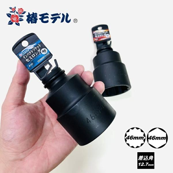 専用　ズミクロン35mm ミニレポート：新しくなったズミクロン35mmをチェック （ライカM