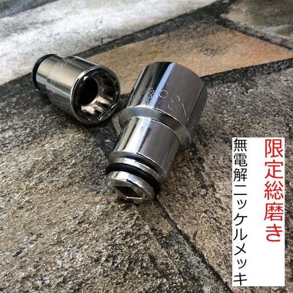 椿さん専用 椿モデル】オールステンレス総磨きカッター、オールステンレス総