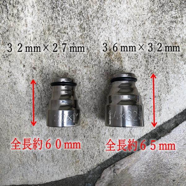 限定品2SET/総磨き6角】椿モデル インパクトレンチ用ソケット 限定品2SET/総磨き6角】椿モデル インパクトレンチ用ソケット