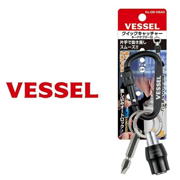 アクセサリー Vessel workshop courier VESSEL WORKSHOP – LOV