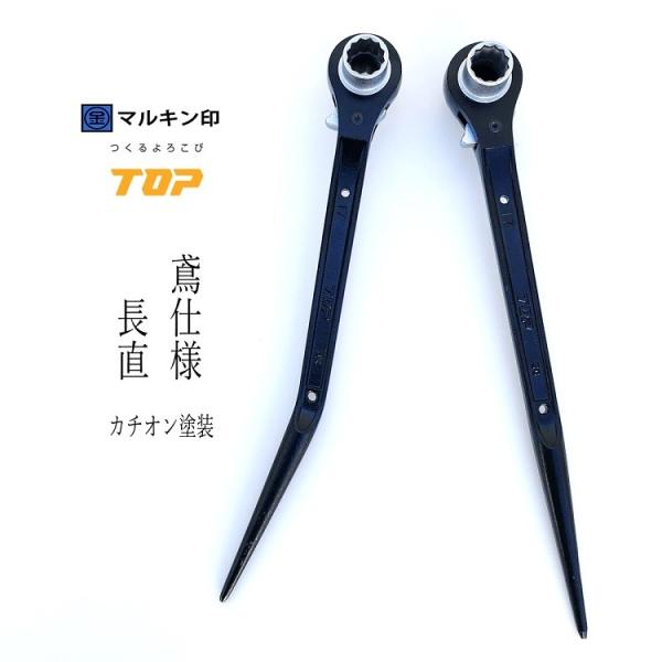 ビリケン商会　キンゴジ　口、目、爪、背鰭等だけ塗装　組立済み メルカリ出品「ビリケン商会 1962 キンゴジ（ゴジラ対キング