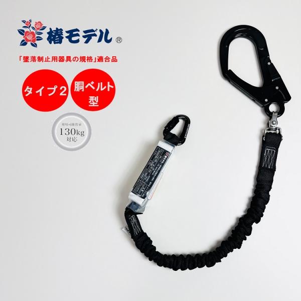 datemono_sc-asbl-ljbl datemono_sc-asbl-ljbl