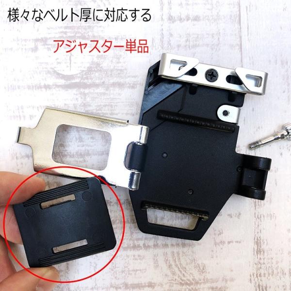 専用出品 ベルト付き SK11 作業ベルト ベルト Mサイズ 藤原産業／SK11 SB-AS50 軽量