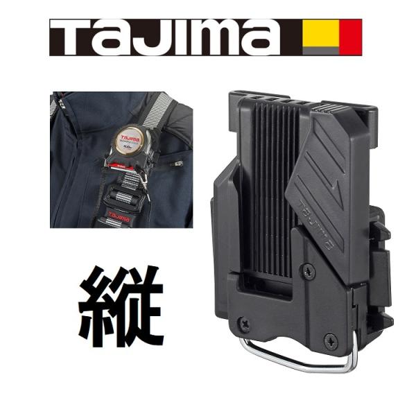 y6܂Ń[։z^W} TAJIMA Rx XP[ cxgp Zttxgz_[ SF-THLD tHz_[p H