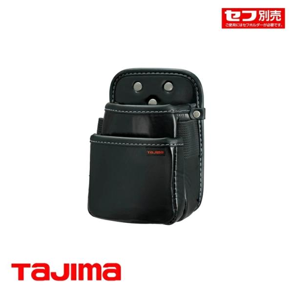 Tajima（タジマ） 腰袋 SFKBN-2SS セフ腰袋 ナイロン 腰袋2段極小 : だ