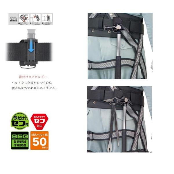 TAJIMA オリジナル3連ラチェット差し TAJIMA オリジナル3連ラチェット差し TAJIMA オリジナル3連