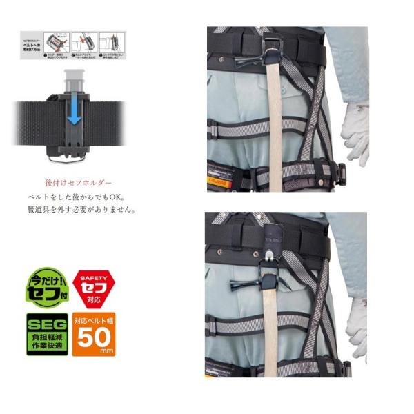 タジマメタルセフ付きハンマー差し　レッドorブラックバージョン タジマメタルセフ付きハンマー差し レッドorブラックバージョン